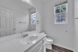 703 Ward Way - Photo 9