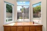 300 Whiterose Court - Photo 16