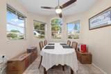 300 Whiterose Court - Photo 6