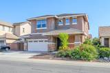 12558 Aviston Way - Photo 3