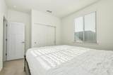 12558 Aviston Way - Photo 30