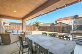 12558 Aviston Way - Photo 38