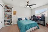 13316 Rivercrest Drive - Photo 36