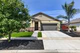 5614 Glowhaven Street - Photo 1