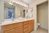 2441 Quail Hill Road - Photo 35