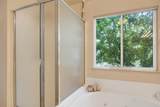 2441 Quail Hill Road - Photo 37