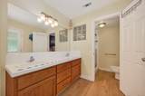 3256 Gerle Avenue - Photo 24