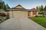 505 Liberty Court - Photo 5