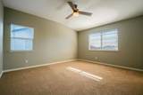 2521 Jubilee Drive - Photo 15