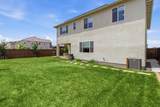 2060 Briggs Street - Photo 50