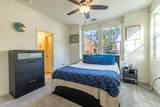 4459 Woodbine Drive - Photo 14