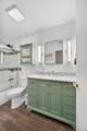 4501 Dunnbury Way - Photo 29