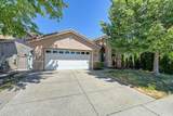 7617 Laguna Beach Way - Photo 4