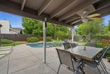 100 Winchester Court - Photo 39