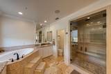 4541 Longview Drive - Photo 41