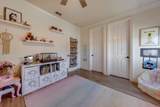 4541 Longview Drive - Photo 57