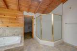 2931 Marshall Road - Photo 26