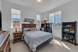 3225 Roslyn Court - Photo 40
