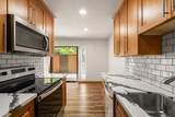863 Woodside Lane - Photo 14