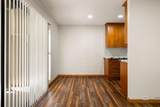 863 Woodside Lane - Photo 15
