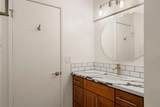 863 Woodside Lane - Photo 20