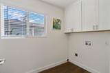 241 Ascot Avenue - Photo 16