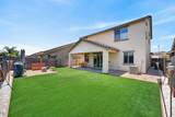 3751 Edington Drive - Photo 54