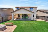 3751 Edington Drive - Photo 62