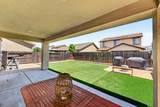 3751 Edington Drive - Photo 63