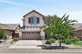 3751 Edington Drive - Photo 7