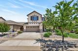 3751 Edington Drive - Photo 74