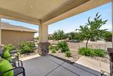 3751 Edington Drive - Photo 9
