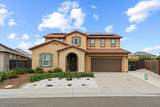 6097 Summerwind Drive - Photo 1
