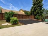 2303 Bridgeton Way - Photo 29