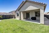 7049 Lakehaven Drive - Photo 30