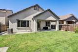 7049 Lakehaven Drive - Photo 31