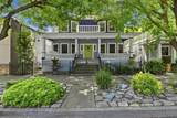 1120 G Street - Photo 1