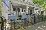 1120 G Street - Photo 3