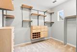 3943 Summit Drive - Photo 32