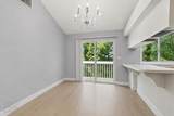 1326 Oak Terrace Court - Photo 3