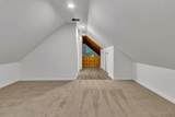 5300 Pine Ridge Drive - Photo 23