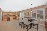 5012 Sagan Court - Photo 18