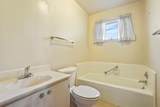 2307 Estate Drive - Photo 22