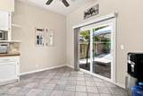 245 Douma Way - Photo 17