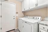 245 Douma Way - Photo 28