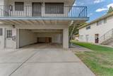 6434 Auburn Boulevard - Photo 15