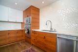500 J Street - Photo 14