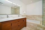 500 J Street - Photo 19