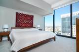 500 J Street - Photo 23