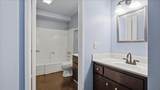 328 Northbank Court - Photo 16